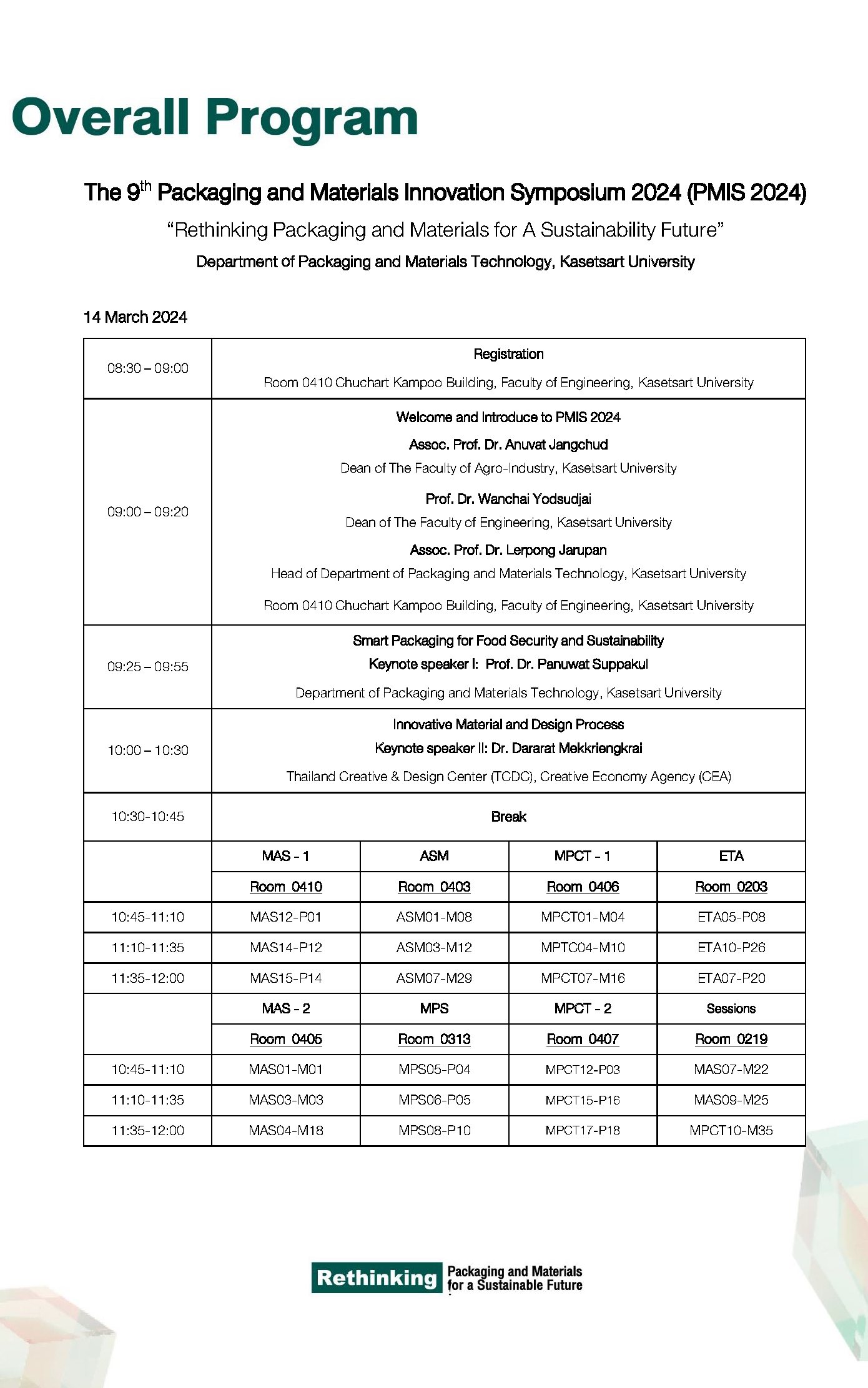 Pmis2024 Web Page 1