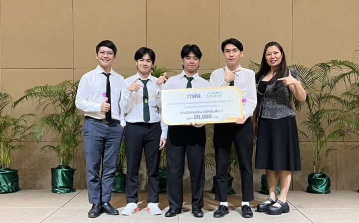 571234597_1335863931665470_8748992134189289727_n