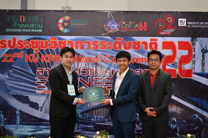 594068711_1441645257971277_1358295882015349648_n