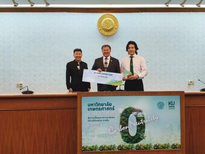 630900921_1418456513406211_1905912245679033165_n