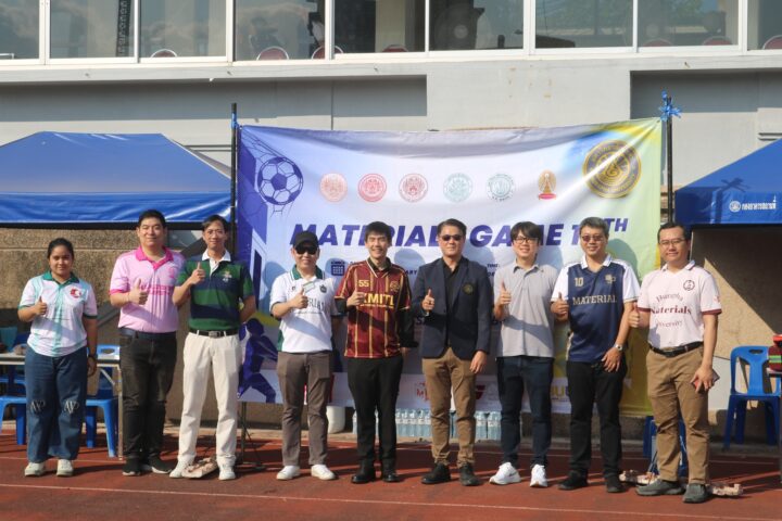 637229467_1423850126200183_5180095380726495389_n