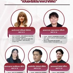 646851450_1438871288031400_3342918432738797149_n